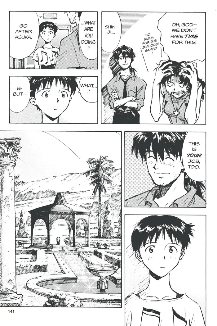 Neon Genesis Evangelion Chapter 25 image 09_optimized